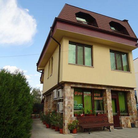 Guest House Ivel Sapareva Banya ภายนอก รูปภาพ