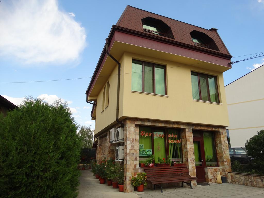 Guest House Ivel Sapareva Banya ภายนอก รูปภาพ